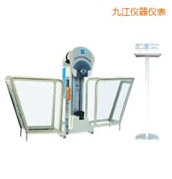 九江時(shí)代液晶數(shù)顯擺錘沖擊試驗(yàn)機(jī)