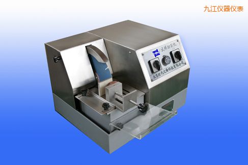 九江TQG-2巖相試樣/TQG-3B金相試樣切割機