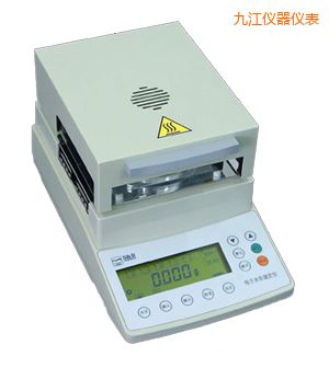 九江鹵素水份測(cè)定儀