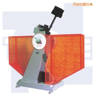 開封沖擊試驗(yàn)機(jī)