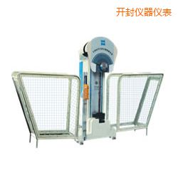 開封時(shí)代擺錘沖擊試驗(yàn)機(jī)