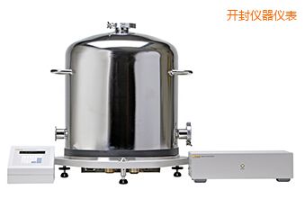 開(kāi)封活塞式壓力計(jì)