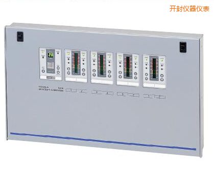 開(kāi)封固定式氣體檢測(cè)儀控制器
