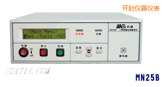 開封泄漏電流測(cè)試儀