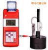 時(shí)代便攜式里氏硬度計(jì)-原TH120,型號(hào):TIME5301,品牌:時(shí)代儀器