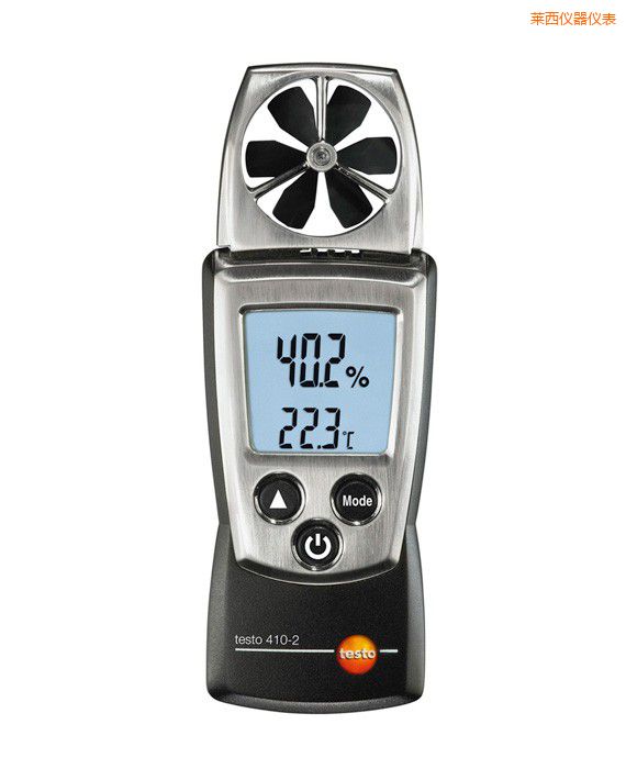 萊西多功能風(fēng)速儀