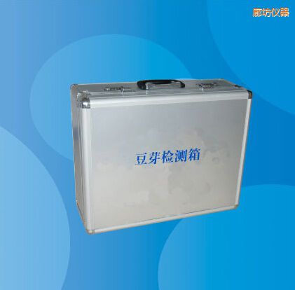 廊坊豆芽檢測箱