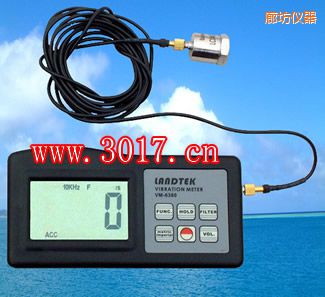 廊坊振動儀