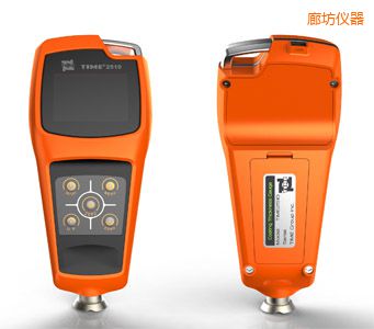 廊坊覆層測(cè)厚儀