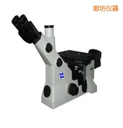 廊坊時代倒置金相顯微鏡