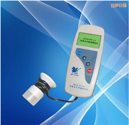 拉薩肉類(lèi)水分測(cè)定儀