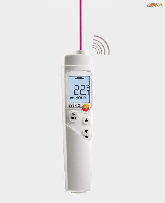 拉薩紅外測(cè)溫儀