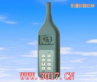 樂清多功能聲級計