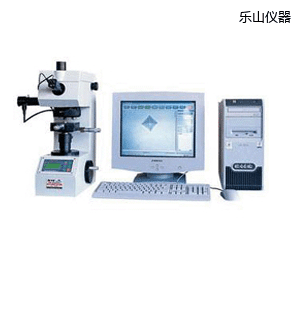 樂山圖像處理顯微維氏硬度計