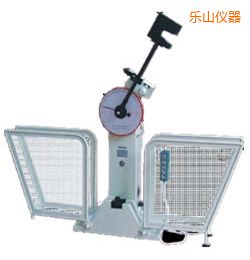 樂山半自動金屬擺錘沖擊試驗機