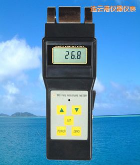 連云港感應(yīng)式水分儀