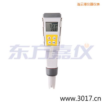 連云港精密防水迷你型酸度計