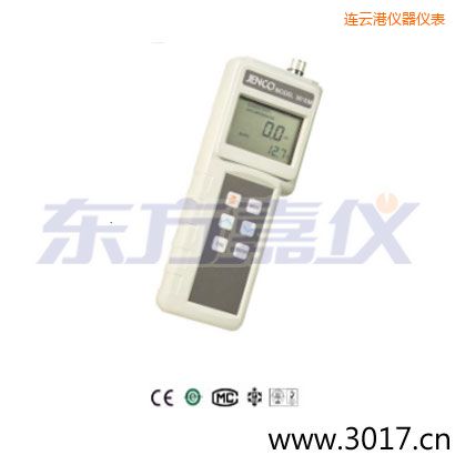 連云港電導率儀, TDS, 鹽度, 溫度 便攜式