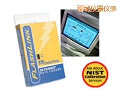 聊城一次性電子溫度記錄儀