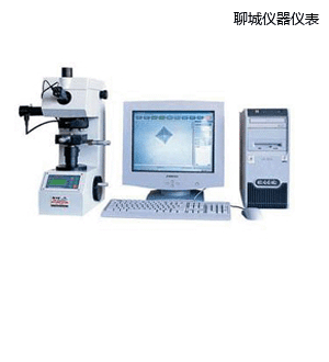 聊城圖像處理顯微維氏硬度計(jì)