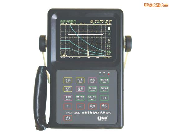 聊城全數(shù)字智能超聲波探傷儀