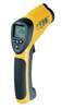 聊城專(zhuān)業(yè)高溫紅外線測(cè)溫儀