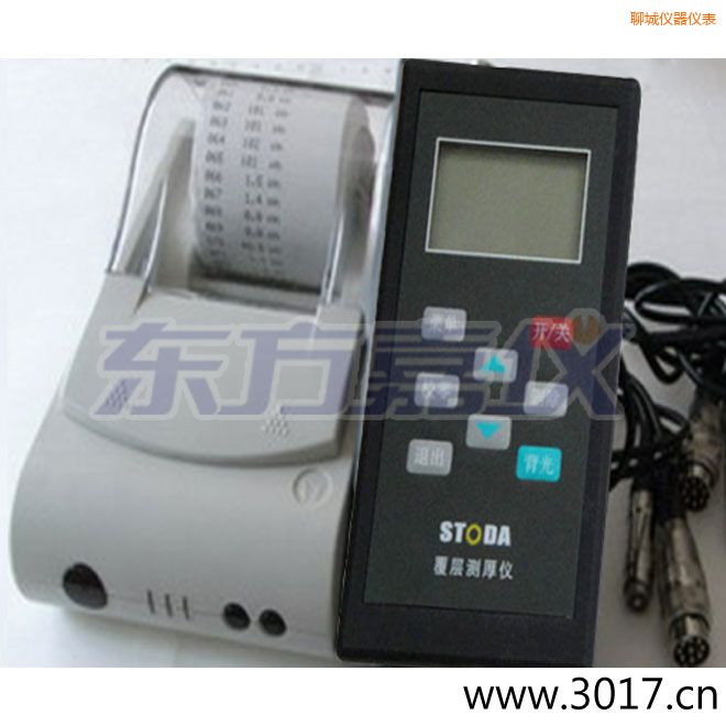 聊城STODA涂層測(cè)厚儀