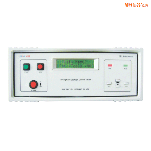 聊城泄漏電流測(cè)試儀