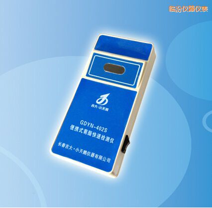 臨汾便攜式菊酯快速檢測(cè)儀