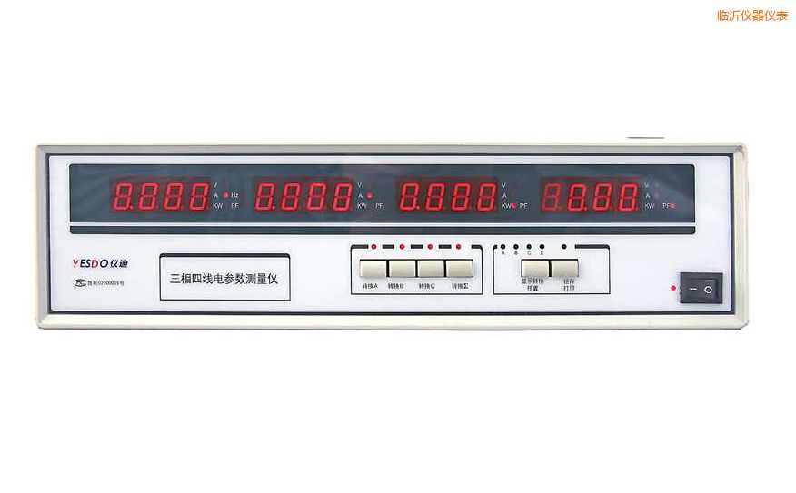 臨沂三相電參數(shù)測試儀