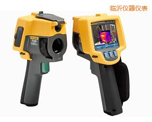 臨沂紅外熱像儀