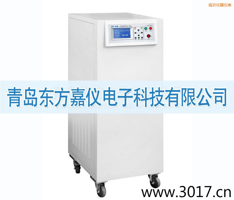 臨沂安全性能綜合測(cè)試儀(普通型六合一)