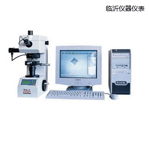 臨沂圖像處理顯微維氏硬度計(jì)