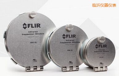 臨沂4” FLIR 紅外窗口