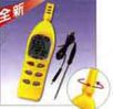 迷你溫濕度計(jì),型號:AZ8706,品牌:臺灣衡欣AZ