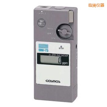 臨猗潤(rùn)滑油鐵粉濃度檢測(cè)器