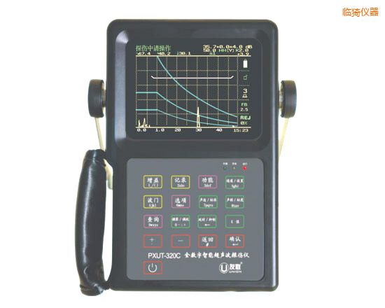 臨猗全數(shù)字智能超聲波探傷儀