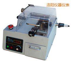 洛陽時代精密金相切割機(jī)