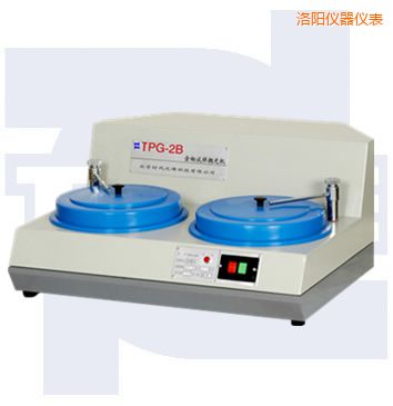洛陽雙速金相試樣拋光機(jī)