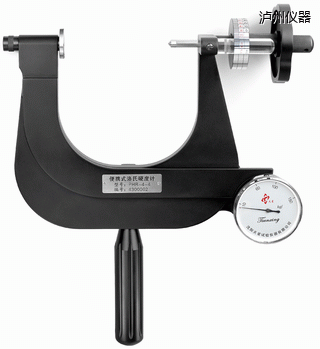 瀘州小型便攜式洛氏硬度計