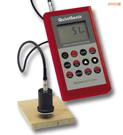 瀘州超聲涂層測厚儀