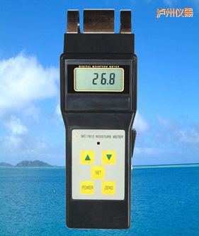 瀘州感應(yīng)式水分儀