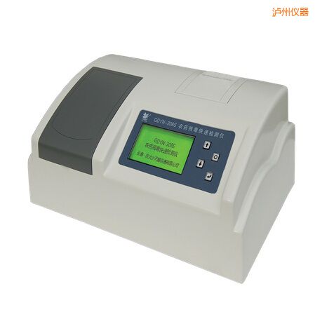 瀘州全自動(dòng)多功能甲醛·氨測定儀