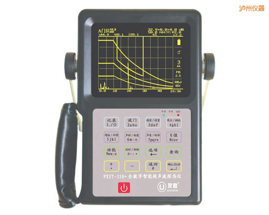 瀘州全數(shù)字智能超聲波探傷儀