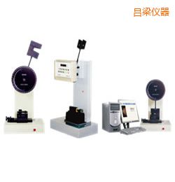 呂梁時(shí)代懸臂梁/簡支梁沖擊試驗(yàn)機(jī)