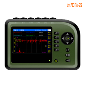 綿陽精密診斷儀