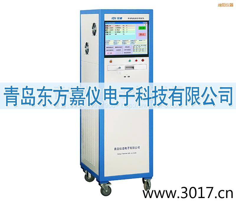 綿陽(yáng)安全性能綜合測(cè)試儀(六合一)