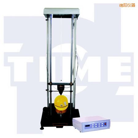 綿陽(yáng)安全帽沖擊試驗(yàn)機(jī)