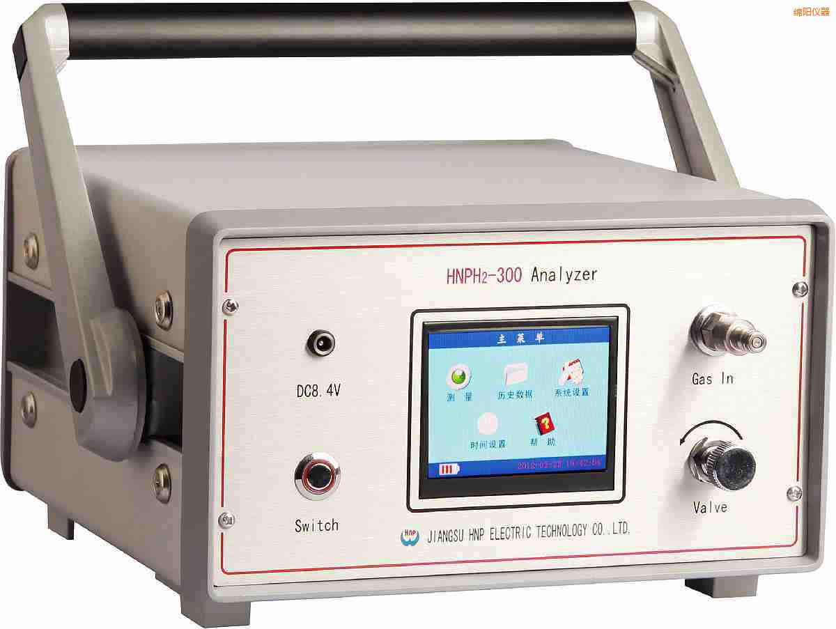 綿陽(yáng)智能型氫氣純度分析儀