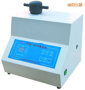 綿陽自動(dòng)金相巖相試樣鑲嵌機(jī)